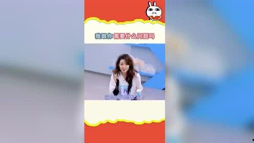 娱乐吃瓜贴吧,揭秘明星幕后故事